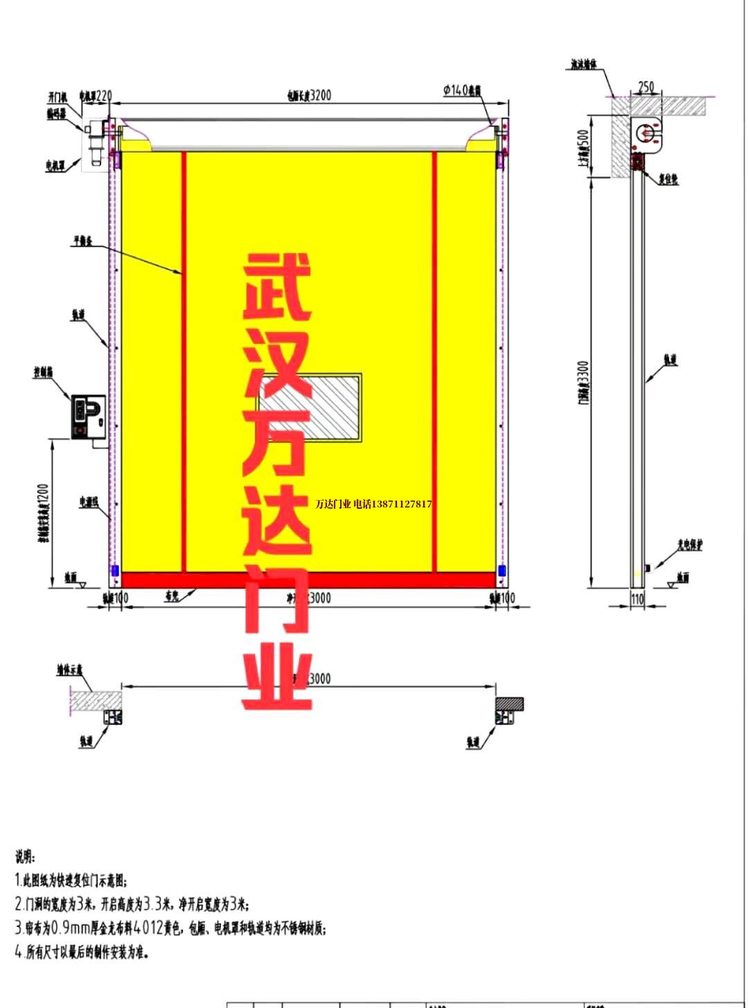 油田汤阴管道清洗.jpg